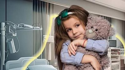 في يوم التوعية بعيوب القلب الخلقية.. تعرف على أهدافه وأهميته وأنواعه