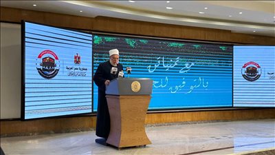 علي جمعة لحجاج 2024: لا تنسوا مصر من الدعاء