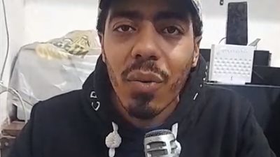 بسبب تراكم الديون.. شاب يعرض كليته للبيع في الإسكندرية: مش قادر أسدد ديوني | بث مباشر 