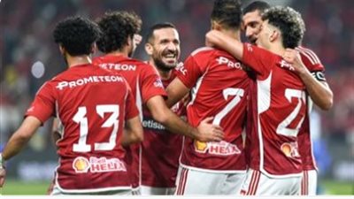 الأهلي يخطف السوبر المصري من مودرن فيوتشر العنيد بنتيجة 4\2 | بث مباشر 