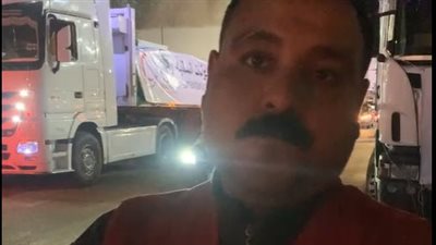 رئيس غرفة الطوارئ بجمعية الهلال الأحمر ببورسعيد: جهزنا 4 شاحنات إنسانية لإرسالها إلى غزة | بث مباشر 