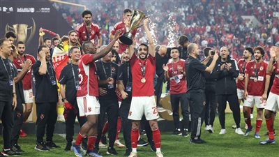 كأس السوبر.. الأهلي يرفع رصيده لضعف تتويجات الأندية المصرية