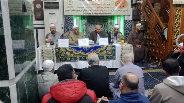 أخلاقيات الحرب فى