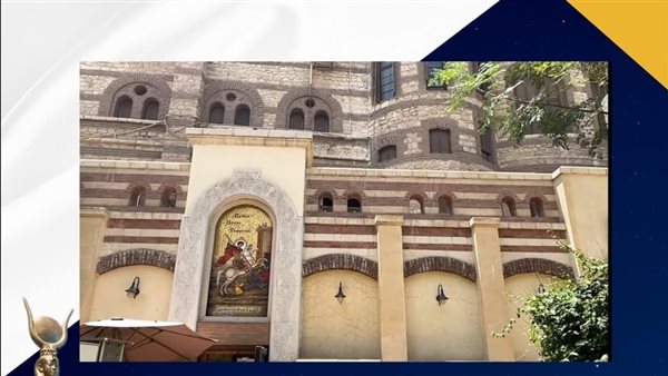  دير مارجرجس للراهبات