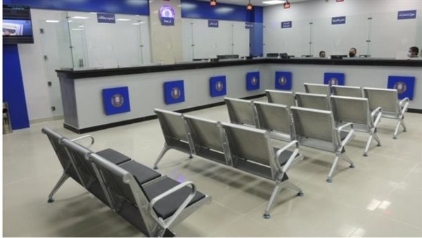 موقع تجديد البطاقة