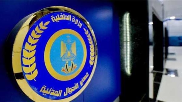 رسوم تجديد البطاقة