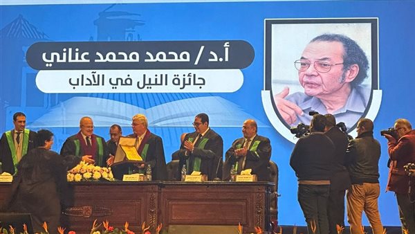 تكريم الراحل الدكتور