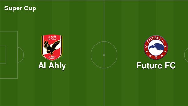 القنوات الناقلة لمباراة