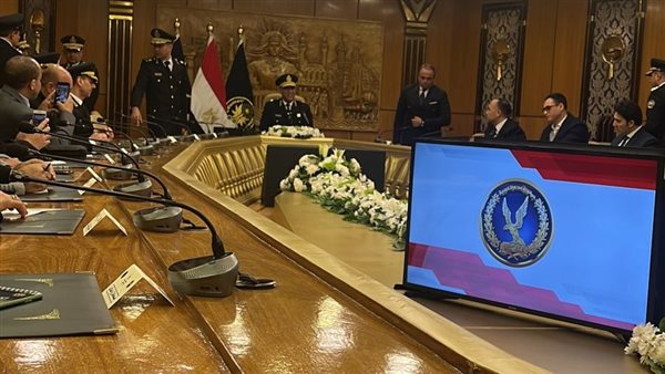 إعلان نتيجة الشرطة