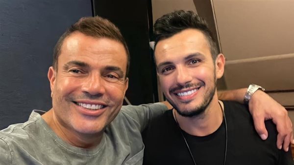 عمرو دياب وأحمد إبراهيم