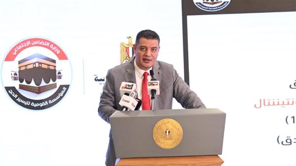  أيمن عبدالموجود،