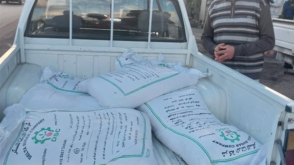 ضبط مواد تموينية