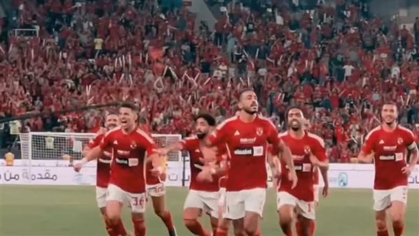 فريق الأهلي