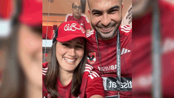 اليسيا يانكون رفقة