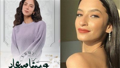 أميرة أديب بديلة لـ داليا شوقي في الجزء الثاني من وبينا ميعاد.. والأخيرة تكشف سبب اعتذارها