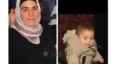 ننشر أول صورة لربة منزل وابنها توفيا اختناقا بالغاز داخل منزل بالغربية
