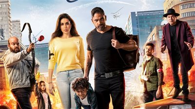 سحب فيلم البعبع بطولة أمير كرارة من دور العرض المصرية بعد 6 شهور