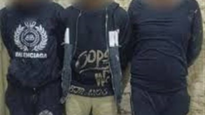 هيروين وحشيش وسلاح.. القبض على أكبر تشكيل عصابي تخصص في تجارة المخدرات بالأقصر 