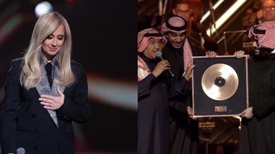 أبرز لقطات حفل تكريم محمد عبده.. تبرع لأهل غزة بجائزة ذهب وحضور مغنية عالمية