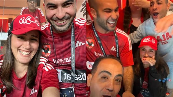 إليسيا يانكون وخطيبها