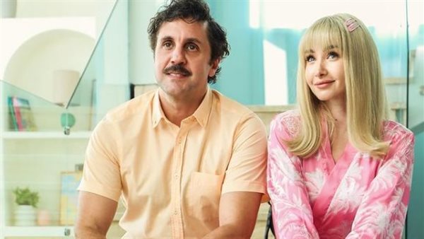 هنا الزاهد وهشام