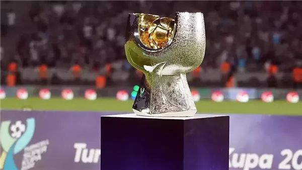  السوبر التركي