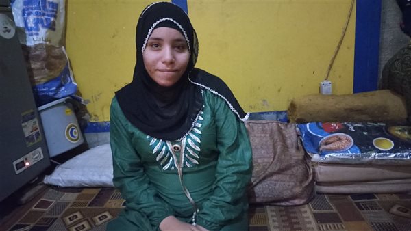 الطالبة ضحى 