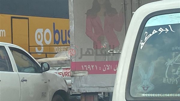 غلق محور الضبعة بسبب