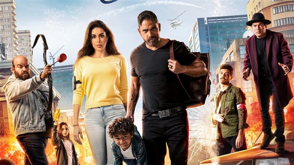 بوستر فيلم البعبع