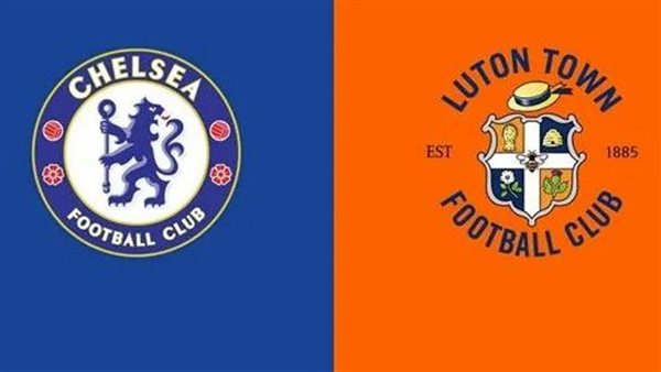 تشيلسي ولوتون تاون