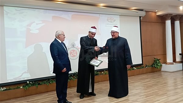 جانب من التكريم 