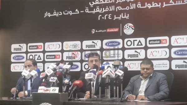 روي فيتوريا