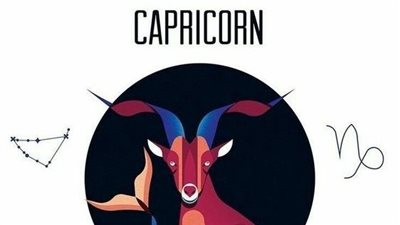 توقعات برج الجدي.. حظك اليوم الجمعة 2 فبراير 2024: تجد عمل إضافي يزيد دخلك الشهري