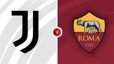التشكيل الرسمي لمباراة يوفنتوس وروما في الدوري الإيطالي