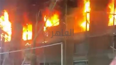 بجواره مخزن أنابيب.. تفاصيل اندلاع حريق بمخزن خشب في عقار مكون من 7 طوابق 
