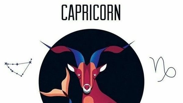 توقعات برج الجدي