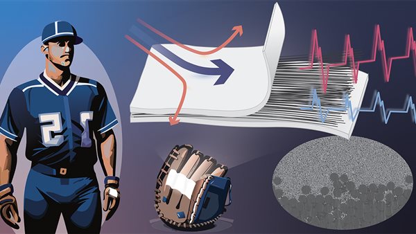 جهاز لتحويل الحركة