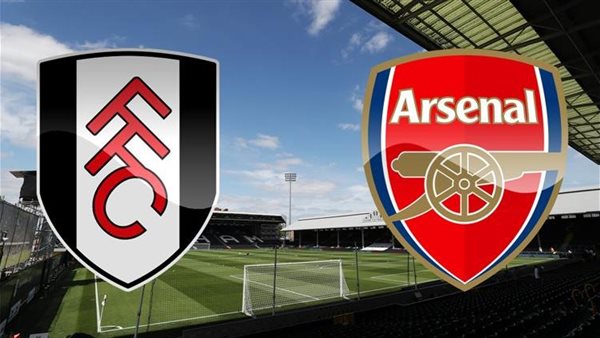 آرسنال وفولهام