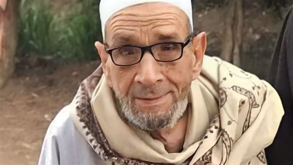 الشيخ الراحل 