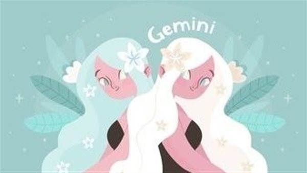 توقعات برج الجوزاء