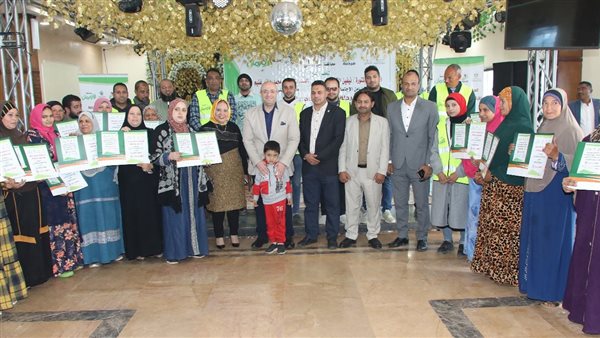 جانب من الحفل