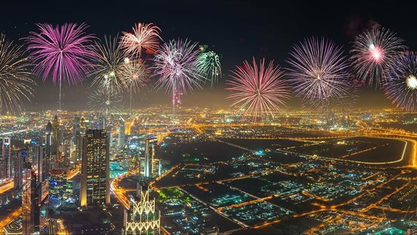 أفضل أماكن لقضاء