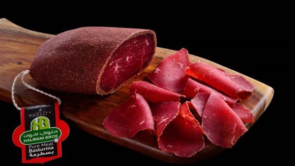 بسطرمة حلواني إخوان