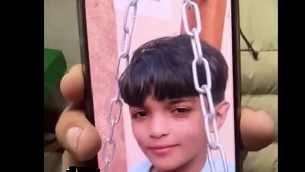 الحالة الصحية لـ