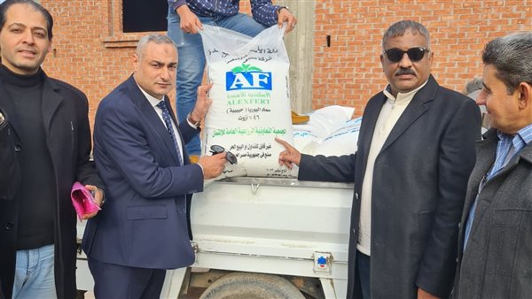 ضبط شكائر كيماوي