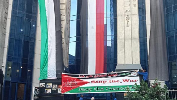 نقابة الصحفيين 