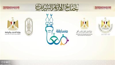 جوائز تصل لـ 9 آلاف جنيه.. إطلاق مسابقة معًا لعودة القيم الإيجابية في موسمها الثاني