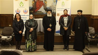 الصحة تنظم دورات تدريبية بالكنيسة الأرثوذكسية لدعم الصحة النفسية