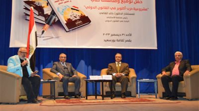 مناقشة مشروعية حرب أكتوبر بـ ثقافة بورسعيد في عيدها القومي | صور