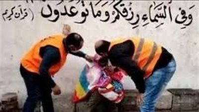 التضامن: 4360 بلاغًا واستغاثة على مدار 2023 تنوعت بين حالات أطفال وكبار بلا مأوى